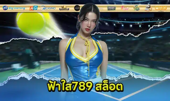 FAHSAI789 SLOT Feature Image